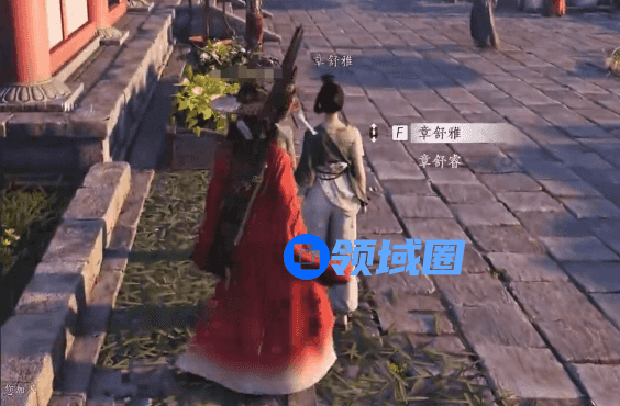 燕云十六声乐不思蜀任务攻略 乐不思蜀任务怎么完成[多图]图片3