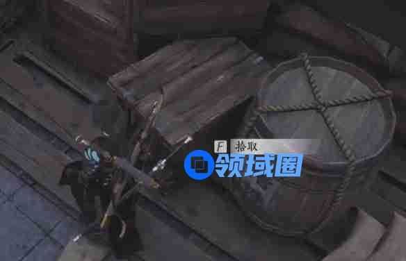 燕云十六声安家定业任务怎么完成 安家定业任务攻略[多图]图片6