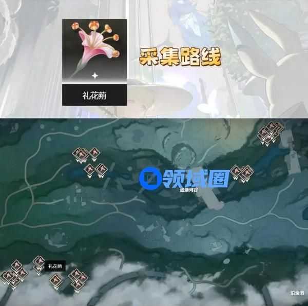 鸣嘲菲比突破材料有哪些 菲比突破材料在哪里[多图]图片5