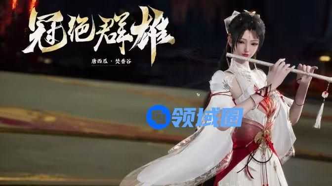 诛仙世界闲居世外鸿雁行攻略 闲居世外鸿雁行怎么玩[多图]图片1