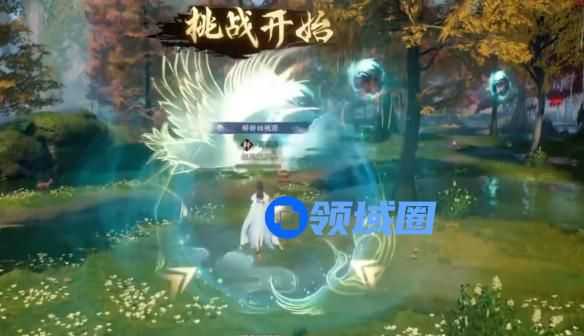 诛仙世界闲居世外鸿雁行攻略 闲居世外鸿雁行怎么玩[多图]图片4
