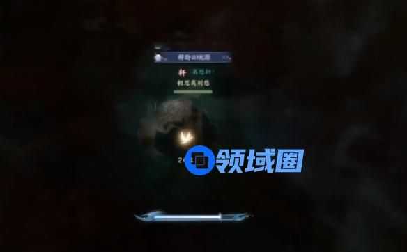 诛仙世界闲居世外鸿雁行攻略 闲居世外鸿雁行怎么玩[多图]图片7