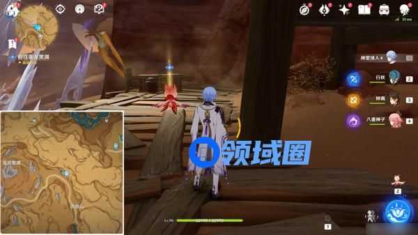 原神彼时满天异彩任务攻略 彼时满天异彩怎么完成[多图]图片13