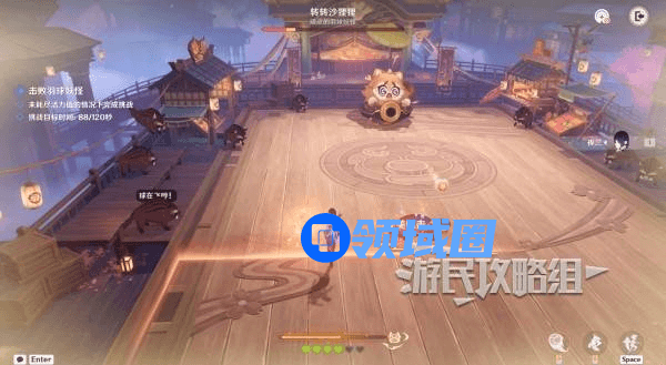 原神秋津羽球二重梦第一天全拿奖励方法 秋津羽球二重梦第一天怎么过[多图]图片2
