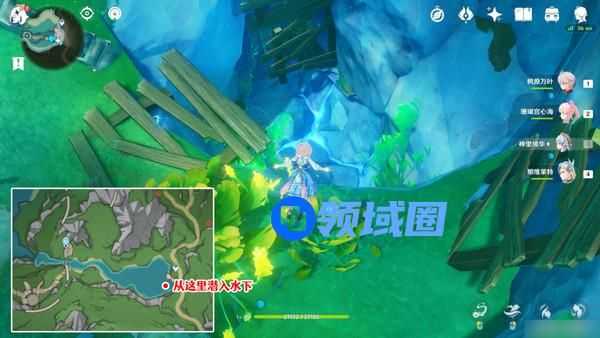 原神海渊封缠的乖离光攻略 海渊封缠的乖离光怎么完成[多图]图片2