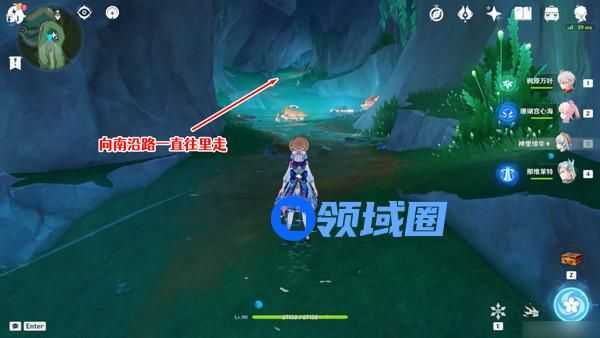 原神海渊封缠的乖离光攻略 海渊封缠的乖离光怎么完成[多图]图片3