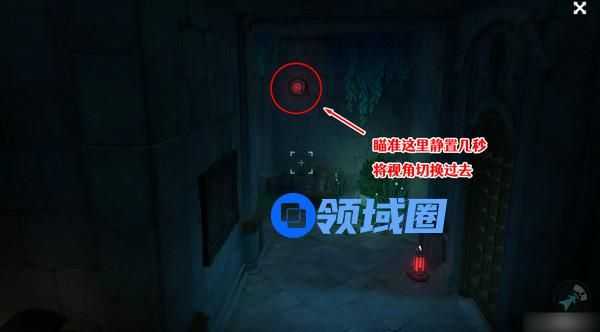原神海渊封缠的乖离光攻略 海渊封缠的乖离光怎么完成[多图]图片9