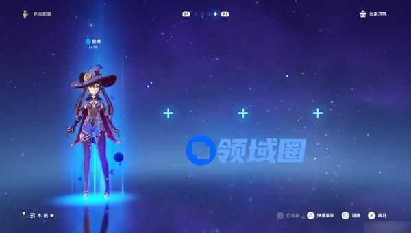 原神生不出的花骗骗花在哪里收集 生不出的花隐藏成就如何达成[多图]图片4
