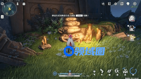 鸣潮龙鲡钓点应该如何开启 铛铛蟹祭坛位置在哪里[多图]图片3