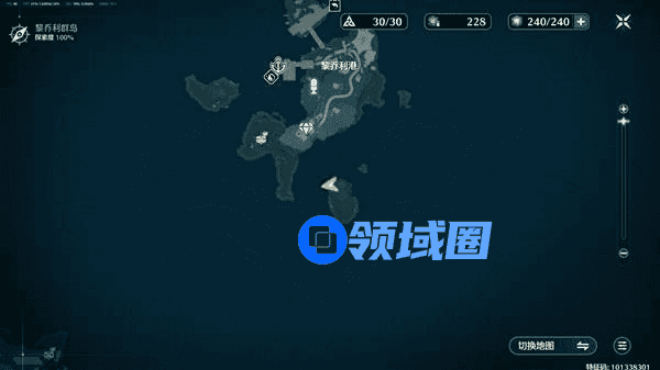鸣潮龙鲡钓点应该如何开启 铛铛蟹祭坛位置在哪里[多图]图片4