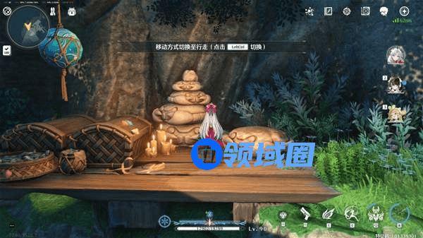 鸣潮龙鲡钓点应该如何开启 铛铛蟹祭坛位置在哪里[多图]图片7
