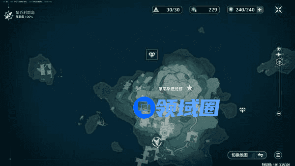 鸣潮龙鲡钓点应该如何开启 铛铛蟹祭坛位置在哪里[多图]图片8