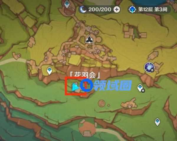原神直到长出青苔隐藏成就如何达成 直到长出青苔任务如何完成[多图]图片2