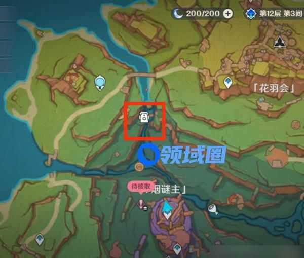 原神直到长出青苔隐藏成就如何达成 直到长出青苔任务如何完成[多图]图片9