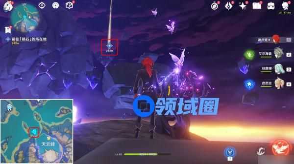 原神清籁逐雷记其四任务攻略 清籁逐雷记其四镇石怎么转动[多图]图片2
