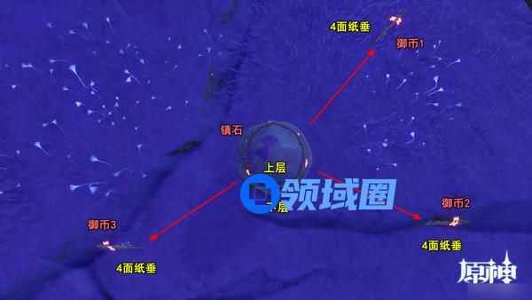 原神清籁逐雷记其四任务攻略 清籁逐雷记其四镇石怎么转动[多图]图片5
