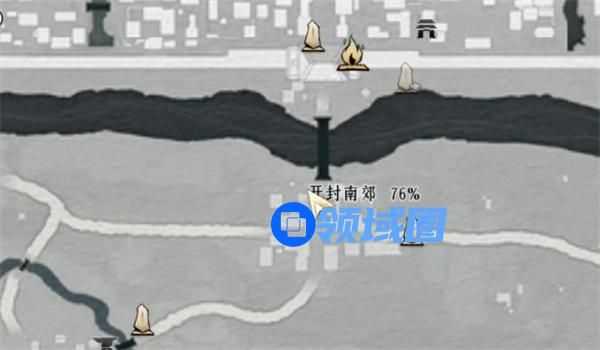 燕云十六声粮价风波任务如何完成 粮价风波任务怎么做[多图]图片2