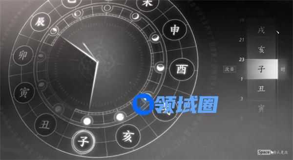 燕云十六声粮价风波任务如何完成 粮价风波任务怎么做[多图]图片4