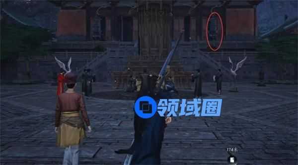燕云十六声第一炉香任务攻略 第一炉香任务怎么做[多图]图片3