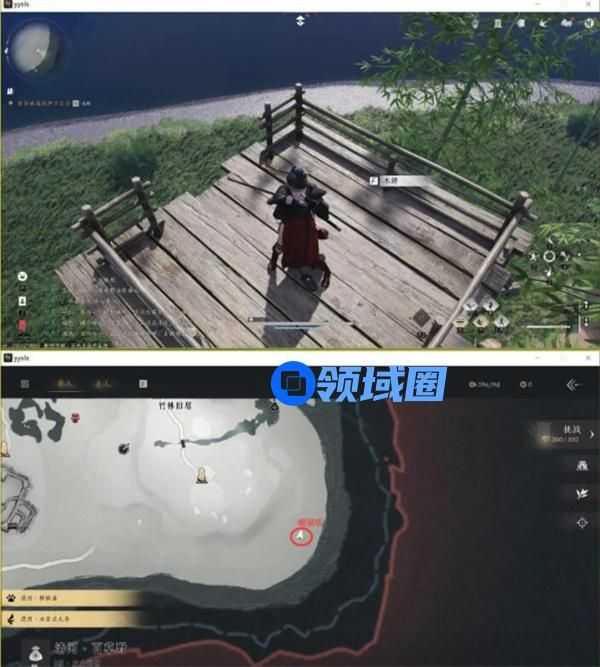 燕云十六声大侠试炼怎么完成 大侠试炼任务玩法攻略[多图]图片5