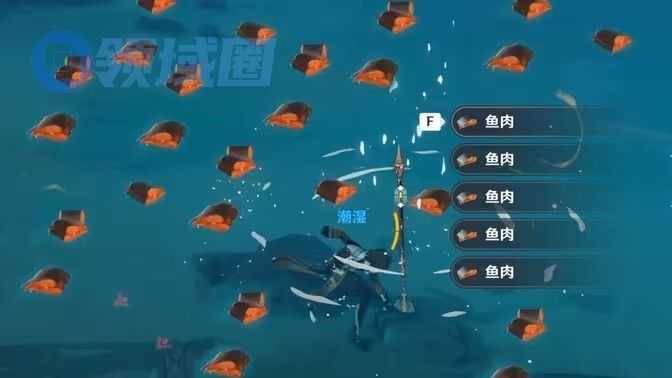 原神鱼肉收集点位大全 125块鱼肉在哪里收集[多图]图片1