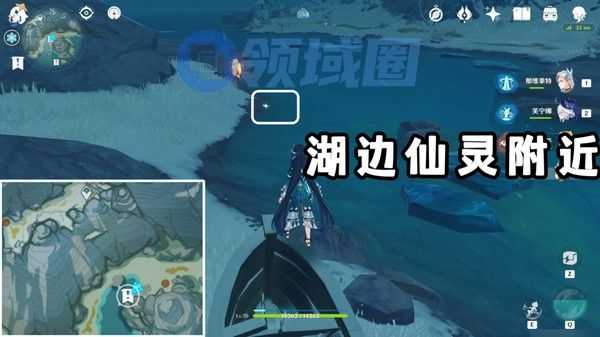 原神广海的守望任务攻略 广海的守望任务怎么完成[多图]图片3