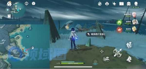 原神奇异的牙齿任务怎么触发 奇异的牙齿4个位置在哪里收集[多图]图片9