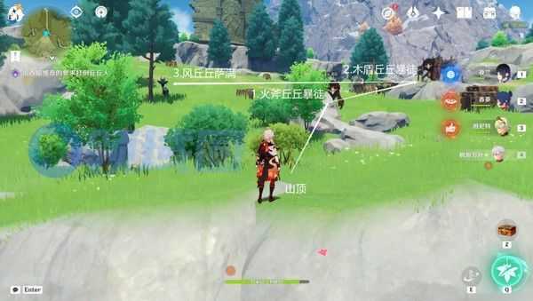 原神说到做到隐藏成就达成攻略 说到做到隐藏成就怎么完成[多图]图片6