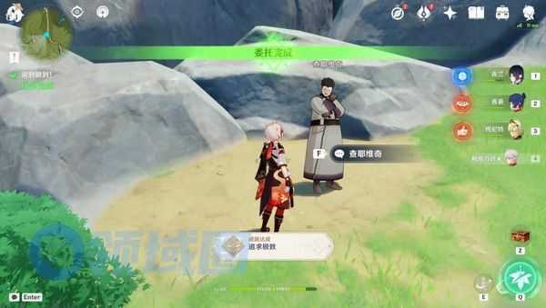 原神说到做到隐藏成就达成攻略 说到做到隐藏成就怎么完成[多图]图片7