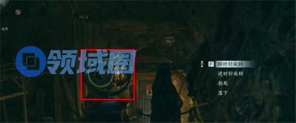 燕云十六声造像处金击玉碎怎么解谜 造像处金击玉碎解谜方法[多图]图片5