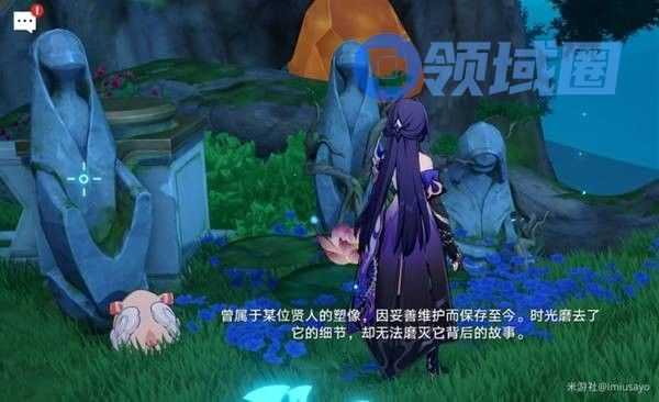 崩坏星穹铁道神悟树庭若虫如何解谜 神悟树庭若虫怎么解谜[多图]图片5