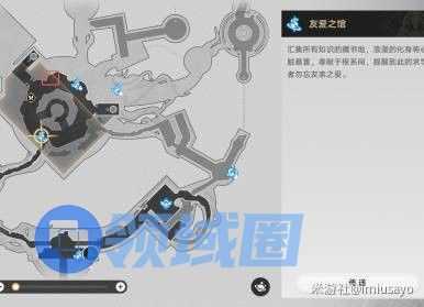 崩坏星穹铁道神悟树庭若虫如何解谜 神悟树庭若虫怎么解谜[多图]图片8