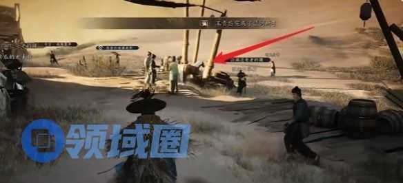 燕云十六声酒肆秘闻在哪里收集 酒肆秘闻全收集攻略[多图]图片2