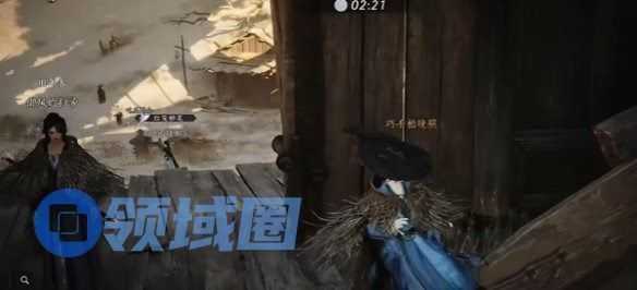 燕云十六声酒肆秘闻在哪里收集 酒肆秘闻全收集攻略[多图]图片8