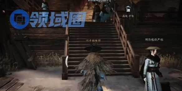 燕云十六声酒肆秘闻在哪里收集 酒肆秘闻全收集攻略[多图]图片10