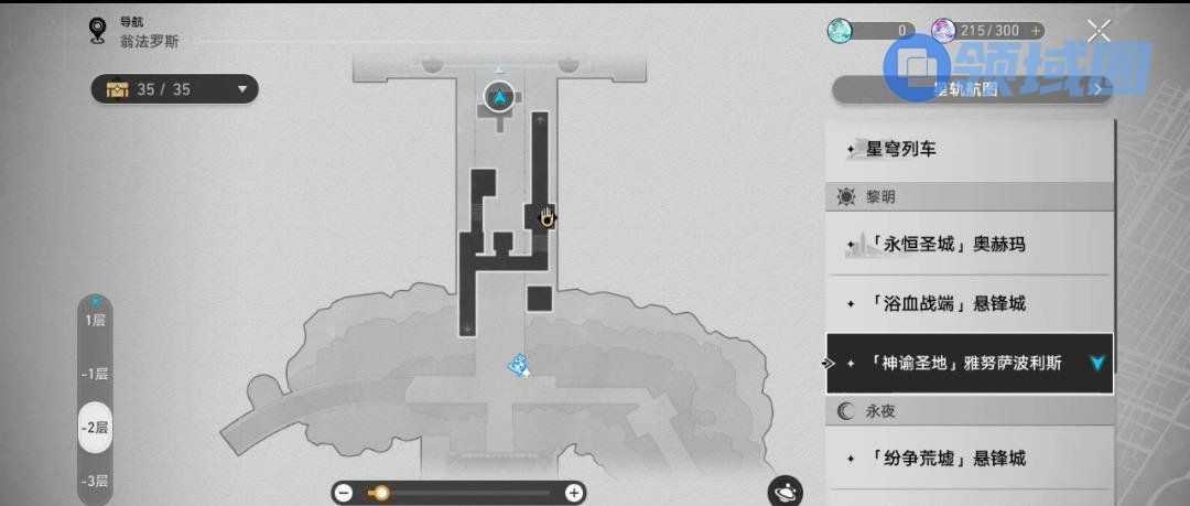 崩坏星穹铁道3.1虫鸣秘闻门径律法怎么过 虫鸣秘闻门径律法玩法攻略[多图]图片2