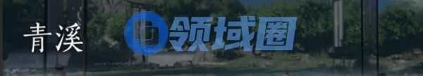 燕云十六声全门派怎么加入 全门派加入条件和方法攻略[多图]图片3