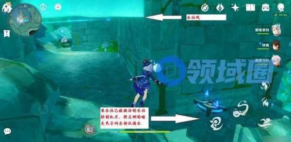 原神万水之源大枫丹湖水下宝箱在哪里 万水之源大枫丹湖水下建筑解谜攻略[多图]图片5