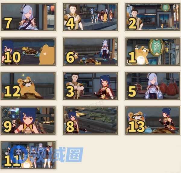 原神剪影辑帧活动怎么过 剪影辑帧剪辑顺序攻略[多图]图片3