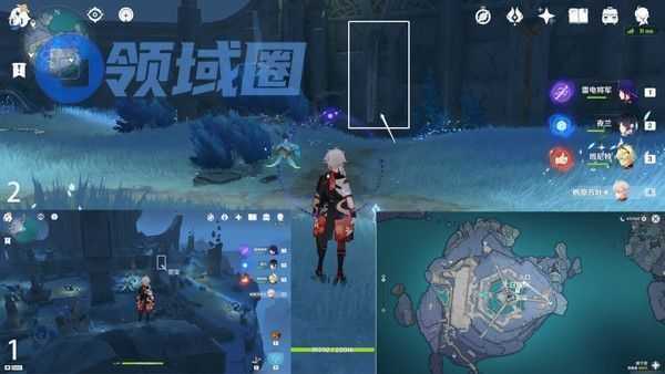 原神真的有区别吗成就怎么达成 真的有区别吗成就如何完成[多图]图片3