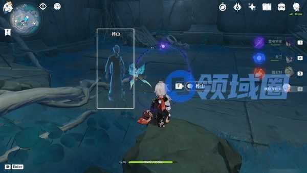 原神真的有区别吗成就怎么达成 真的有区别吗成就如何完成[多图]图片5