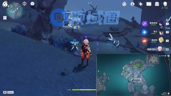 原神真的有区别吗成就怎么达成 真的有区别吗成就如何完成[多图]图片8