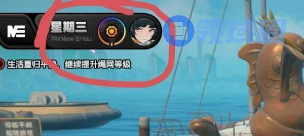 绝区零何日归港成就怎么达成 何日归港成就攻略[多图]图片4