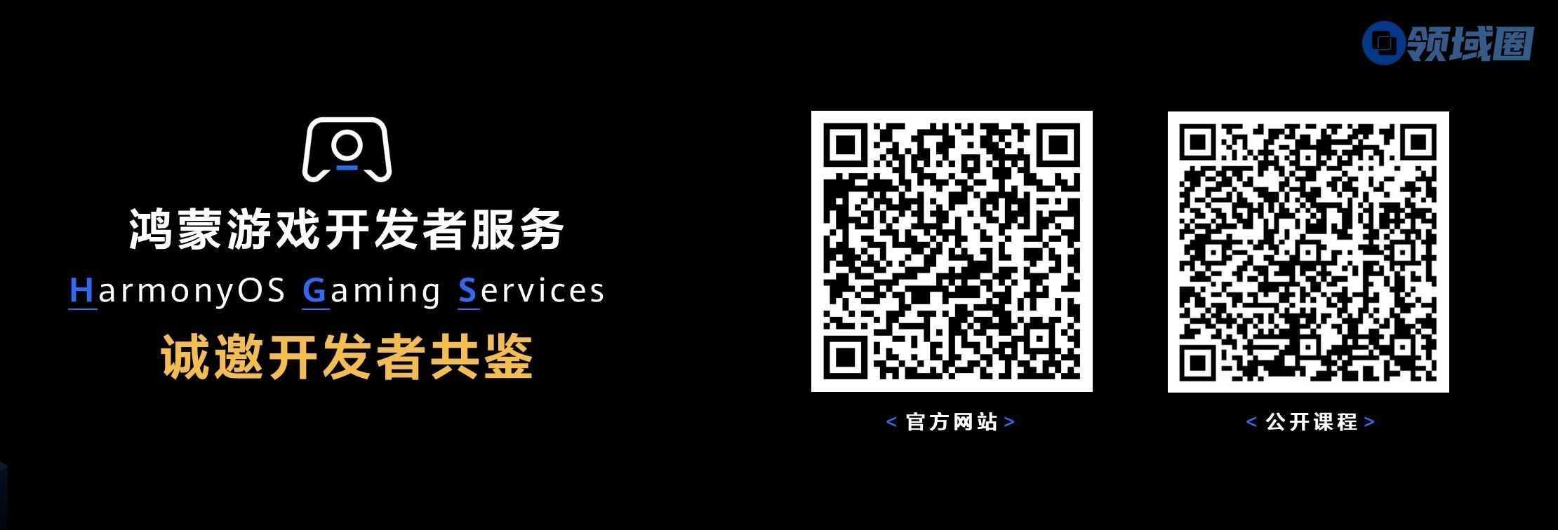 稿件1配图6.jpg
