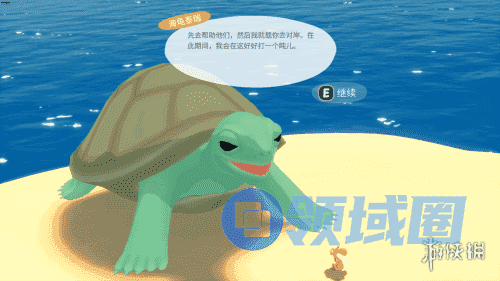 游侠网2