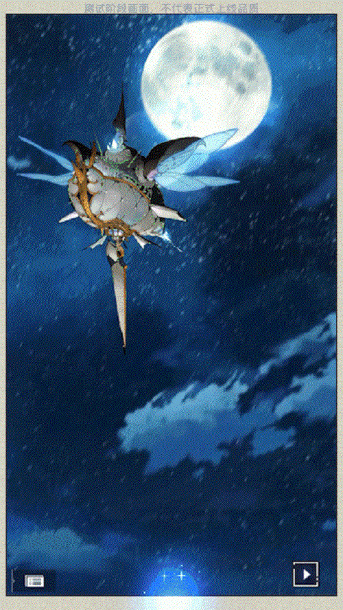 3.gif