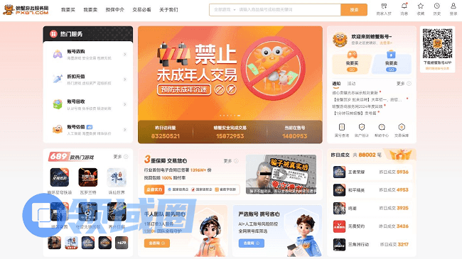 图片1.png