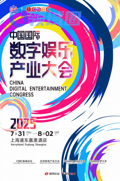 图片2