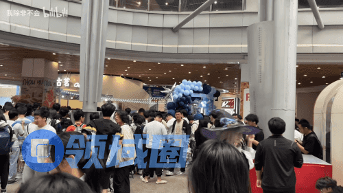 （图注：图源自水印）