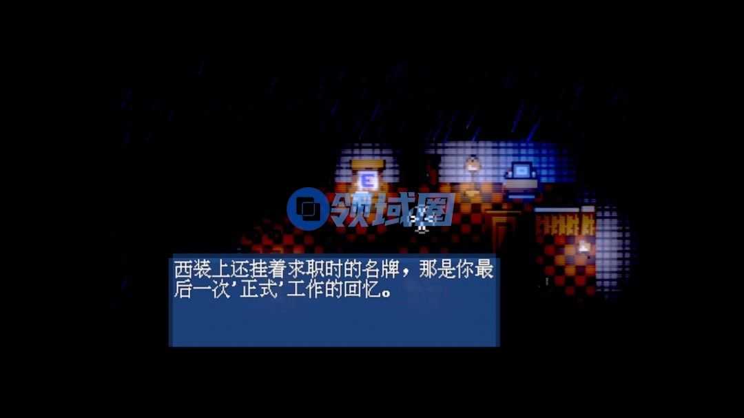 当制作人误入游戏世界，你会帮助勇者还是成为魔王？《昭昭天命》现已正式发售！